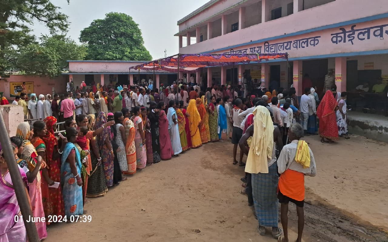 Bihar 7th Phase Voting LIVE: बिहार में अबतक कहां कितने प्रतिशत मतदान हुए, जानिए ताजा जानकारी..