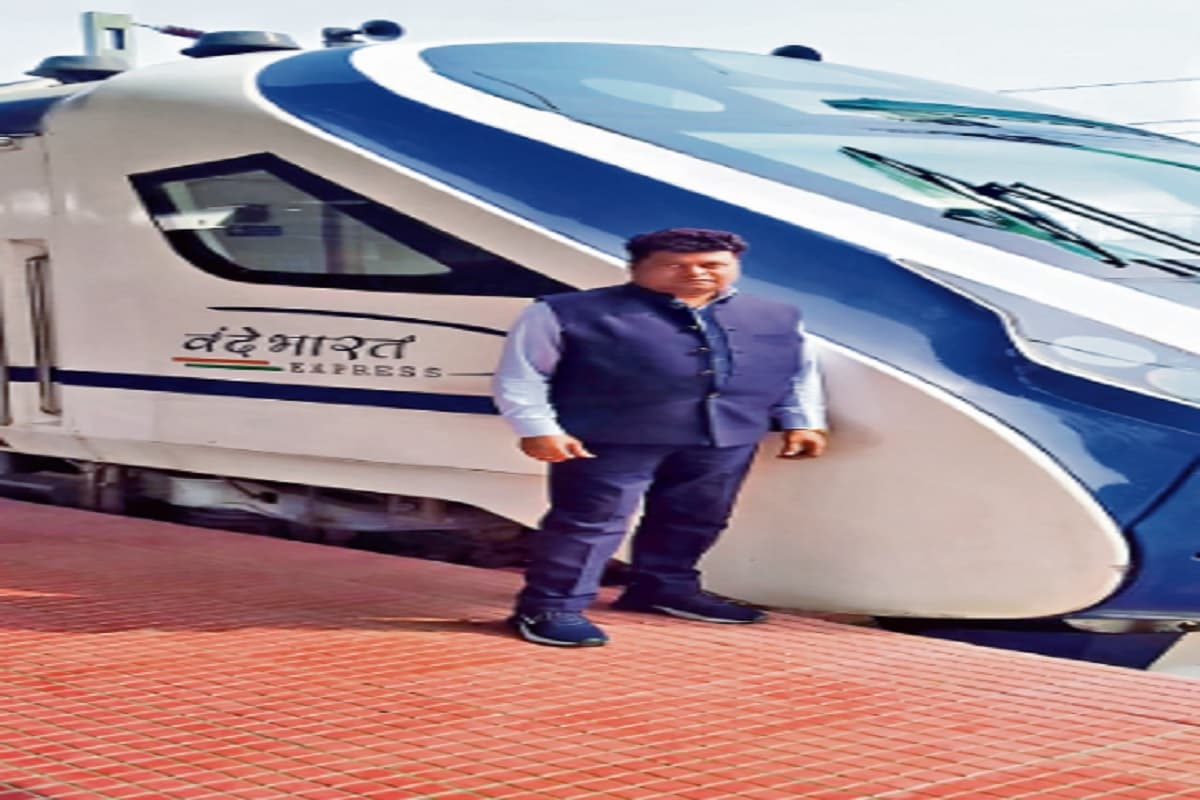 PM मोदी के शपथ ग्रहण समारोह में शामिल होंगे झारखंड के लोको पायलट एएसपी तिर्की, वंदे भारत ट्रेन के हैं चालक