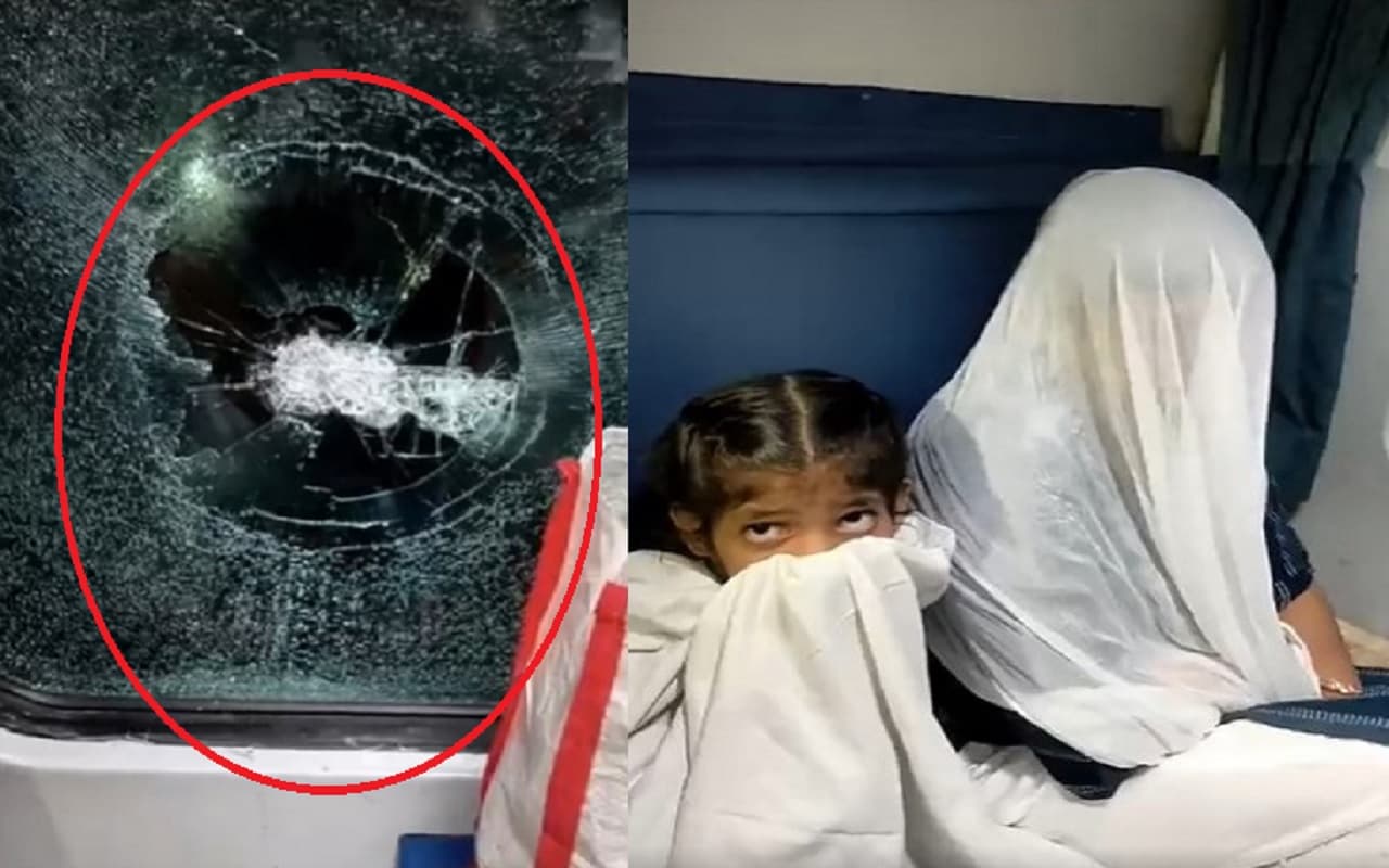 बिहार में स्वतंत्रता सेनानी एक्सप्रेस पर पथराव, AC बोगी को बनाया निशाना, महिला-बच्चे समेत कई यात्री हुए घायल