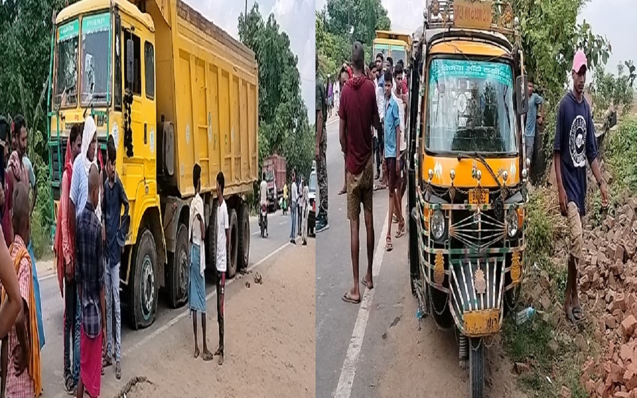 Bihar: लखीसराय में हाइवा ने खड़ी ऑटो में मारी टक्कर, चालक की मौत, गुस्साए ग्रामीणों ने किया सड़क जाम