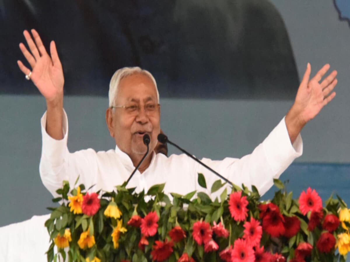 बिहार के बेरोजगार युवा इस योजना के तहत बन सकते हैं उद्योगपति… जानें प्रक्रिया