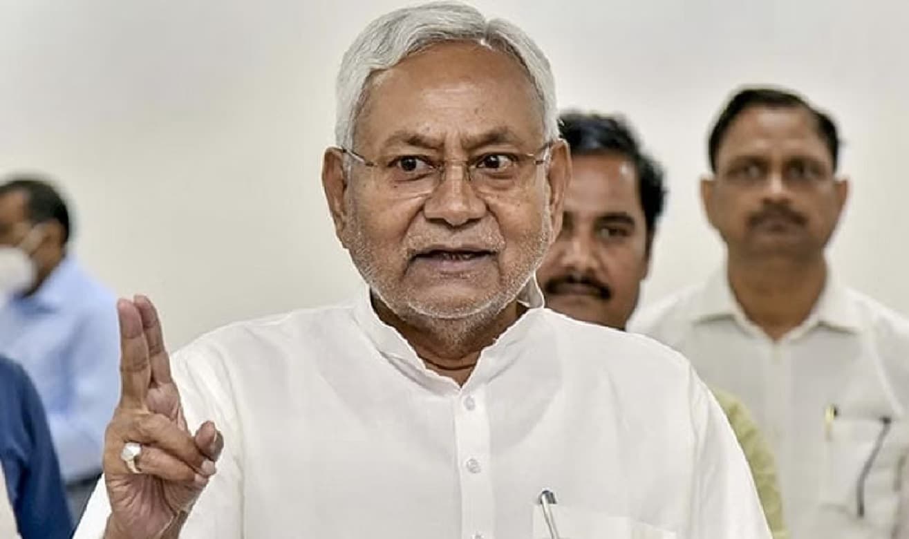 Bihar cabinet