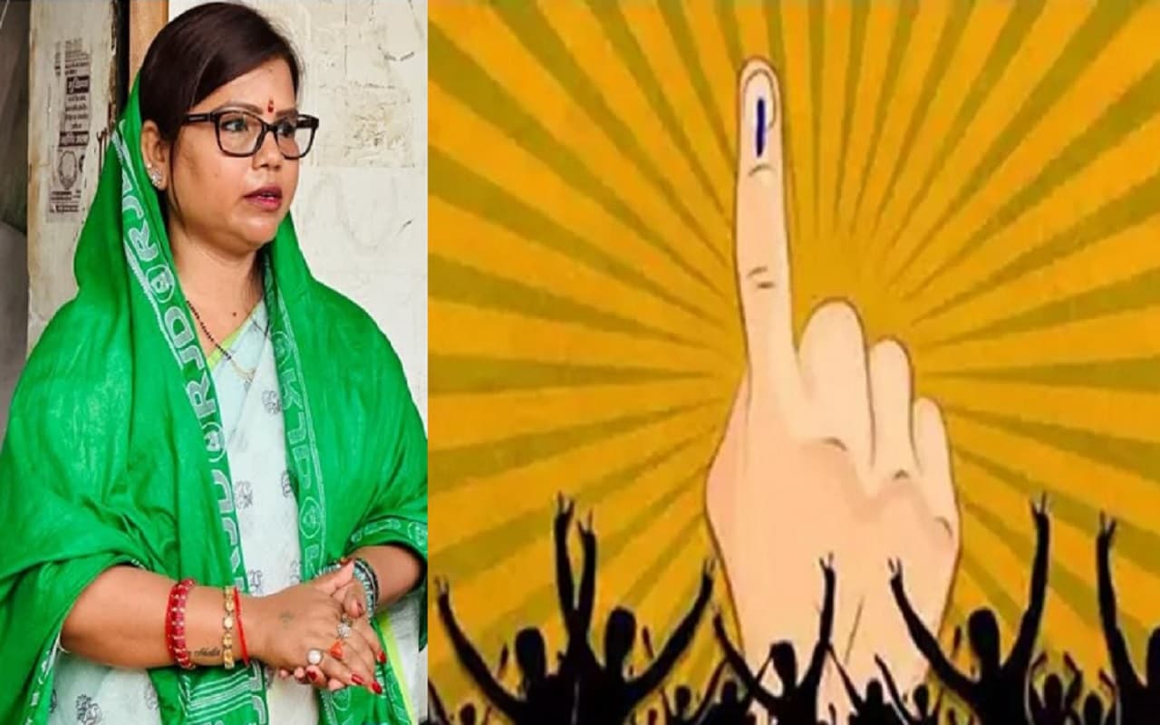 RJD की बीमा भारती के लिए निर्दलीय उम्मीदवार बने ग्रहण, रूपौली उपचुनाव में शंकर सिंह ने चौंकाया
