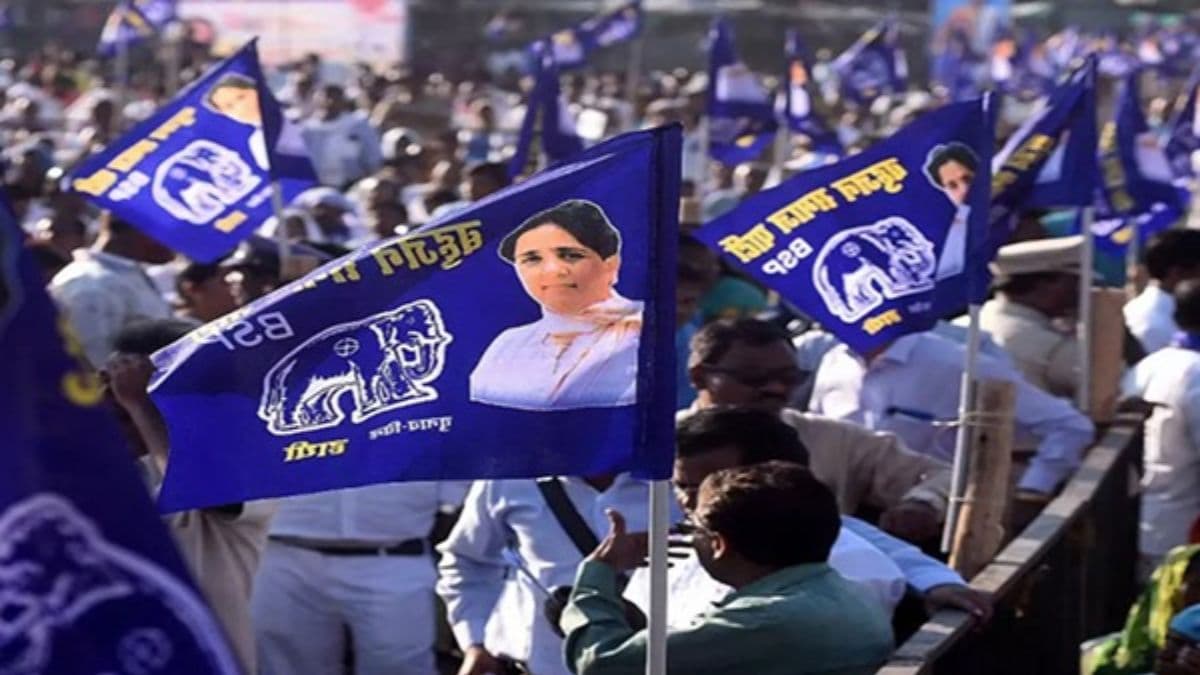 बिहार ने भी दिया मायावती की पार्टी बसपा को करारा झटका, सभी 38 प्रत्याशी 3 लाख से अधिक वोटों से हारे