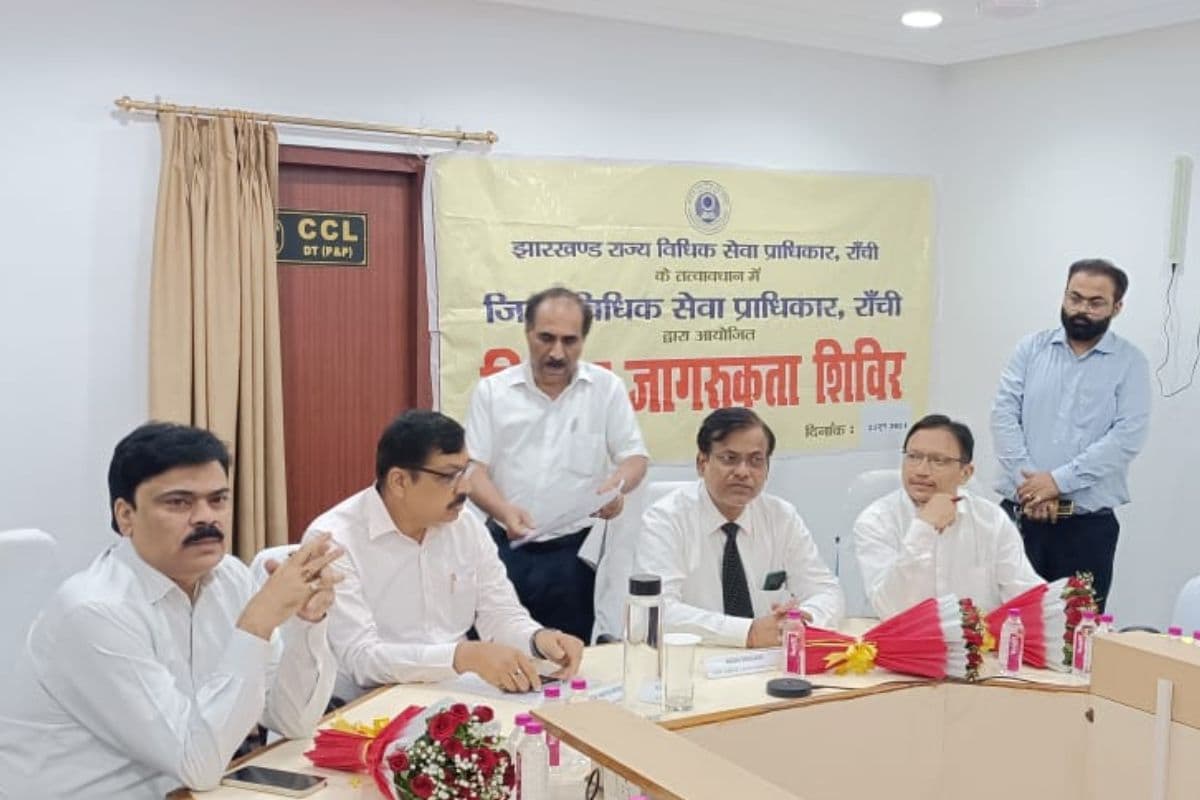 रांची के सभी 22 अंचल कार्यालयों एवं सीसीएल में लगे कैंप, 29 जून को इस मामले को लेकर लगेगी विशेष लोक अदालत