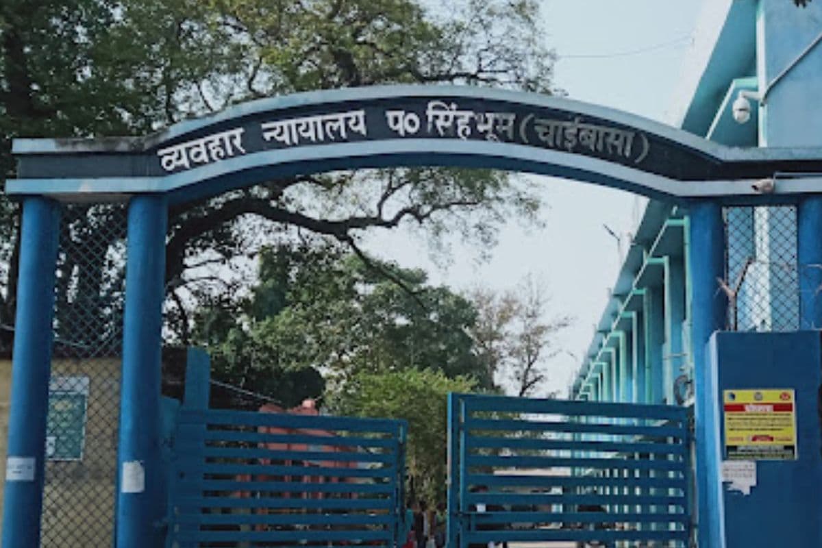 Jharkhand News: नाबालिग से दुष्कर्म के दोषी को 10 साल कारावास, 10 हजार रुपए जुर्माना, चाईबासा की अदालत ने सुनायी सजा