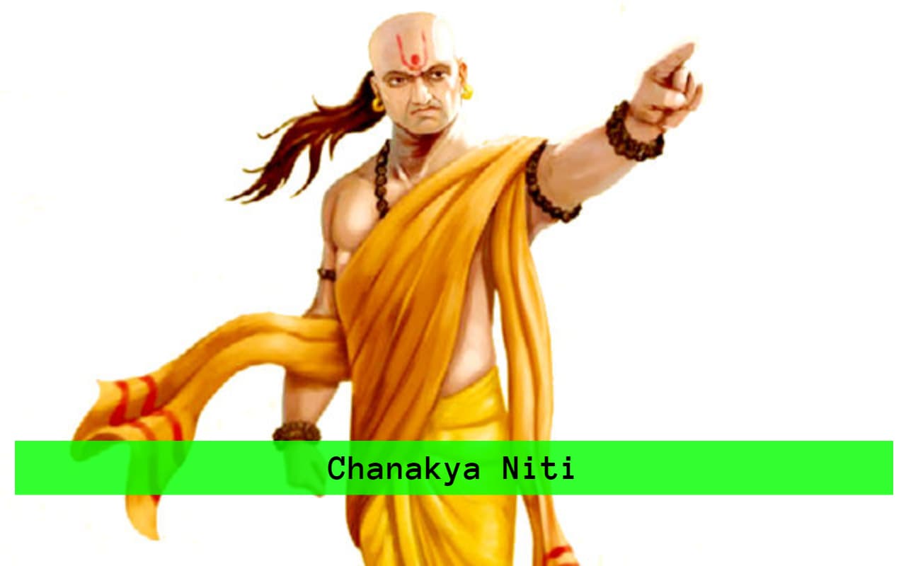 Chanakya Niti: अगर दिखाई दे ये संकेत तो हो जाएं सावधान, बुरा वक्त होने वाला है शुरू