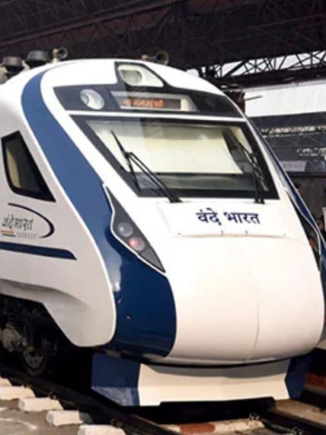 वंदे भारत एक्सप्रेस ट्रेन की रफ्तार पर लगेगा ब्रेक