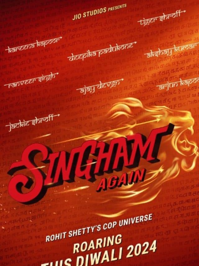 Singham Again की बदली रिलीज डेट, दिवाली 2024 पर होगा धमाका, रोहित शेट्टी बोले- शेर आतंक मचाता है