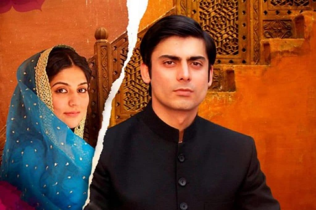 dastaan
