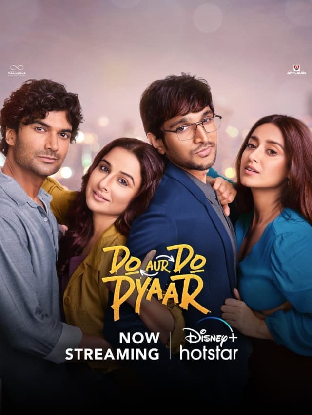 Do Aur Do Pyaar OTT Release: विद्या बालन की फिल्म इस ओटीटी प्लेटफॉर्म पर हुई रिलीज, वीकेंड में जरूर करें एंजॉय
