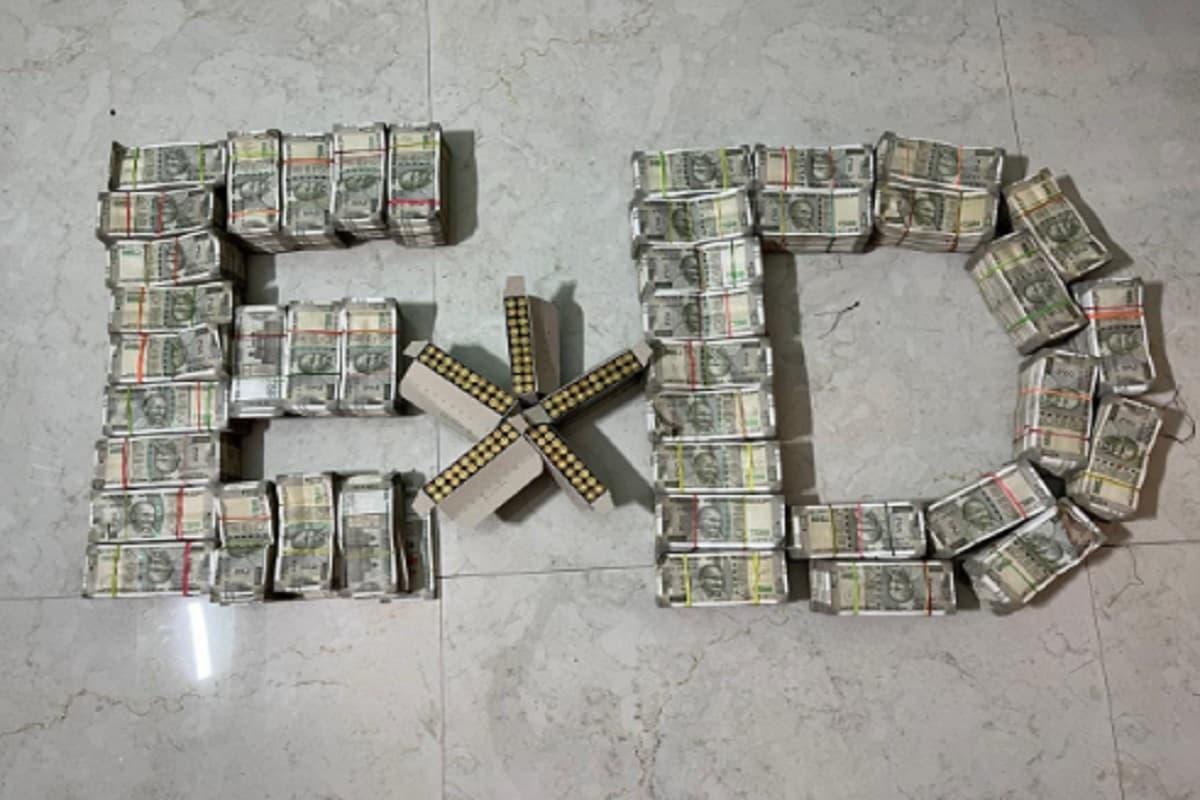 ED Raid: रांची में ईडी का छापा, जमीन कारोबारी कमलेश कुमार के ठिकानों से 1 करोड़ कैश और 100 कारतूस बरामद