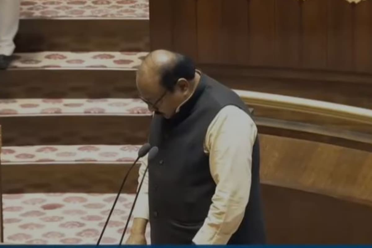 झारखंड : डॉ सरफराज अहमद ने राज्यसभा सदस्य के तौर पर ली शपथ, कार्यकर्ताओं में जश्न का माहौल