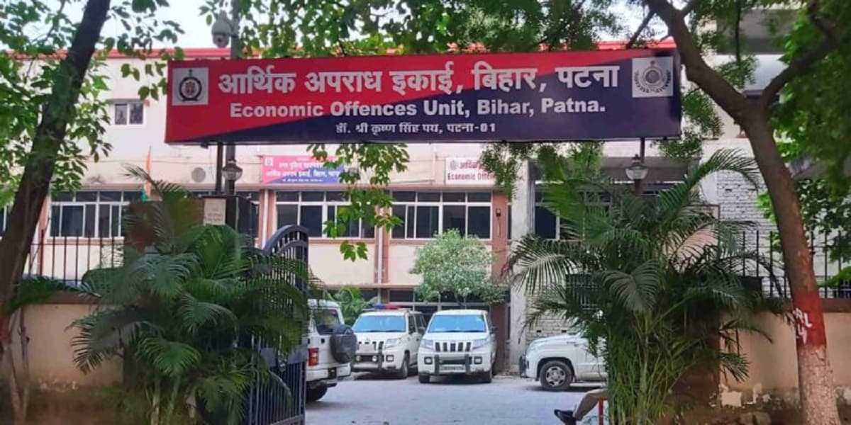 NEET Paper Leak: CBI की स्पेशल टीम पटना पहुंची, EOU ने सौंपे दस्तावेज