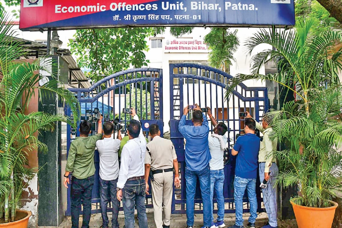 NEET Paper Leak: हजारीबाग में प्रश्न पत्र ले जाने में भारी लापरवाही, कूरियर ऑफिस से बैंक तक टोटो से ढोये गये थे पेपर
