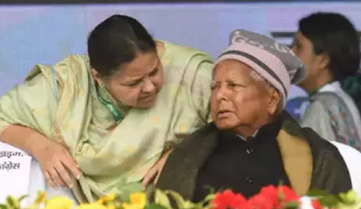 RJD: लालू प्रसाद ने पटना में बुलाई बड़ी बैठक, मीसा भारती को मिल सकती है अहम जिम्मेदारी