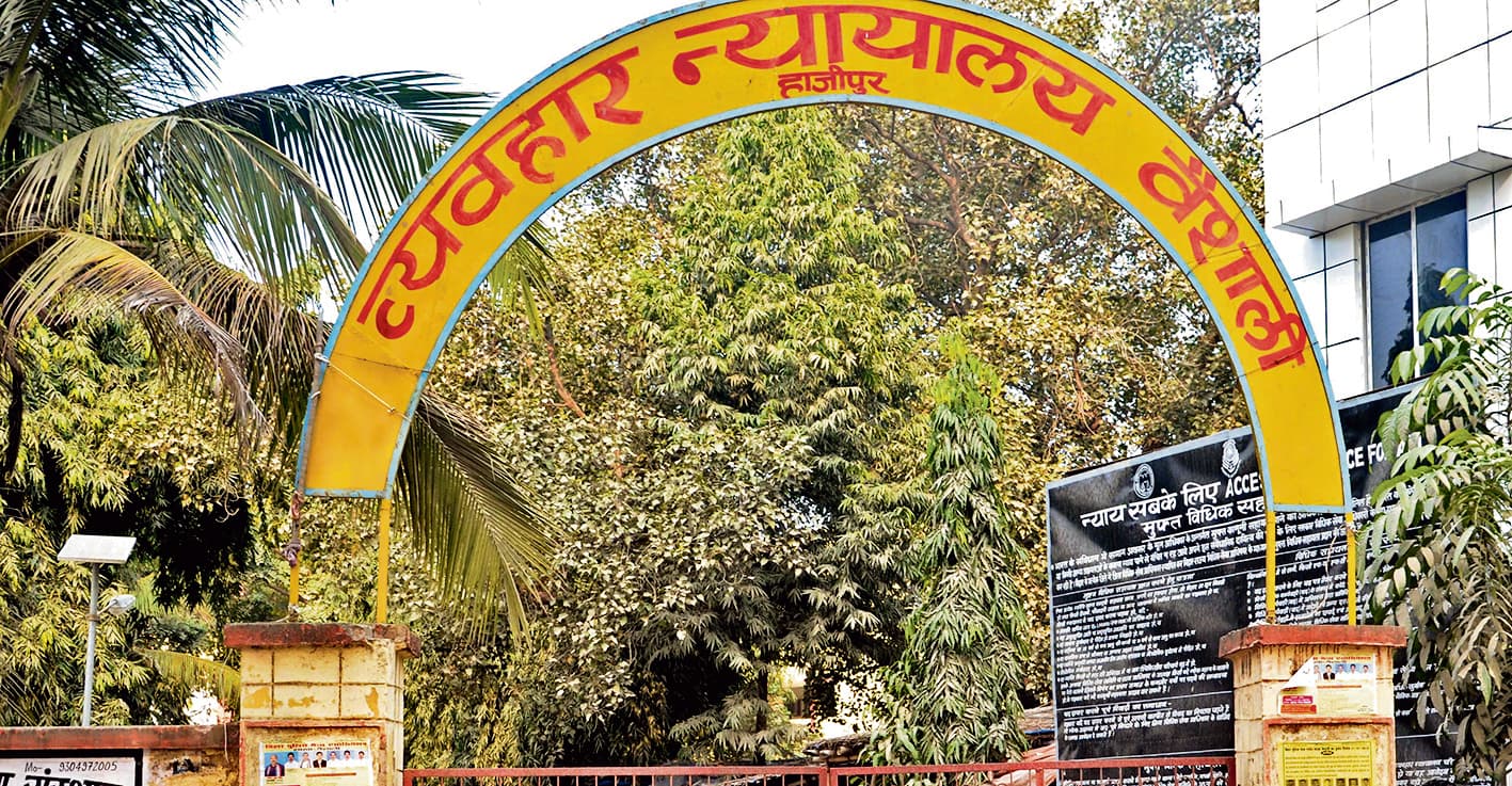 आठ वर्षीय बच्ची से दुष्कर्म मामले में एक अभियुक्त को आजीवन कारावास की सजा