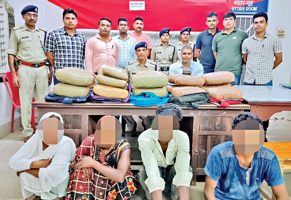 18 लाख के गांजे के साथ चार गिरफ्तार