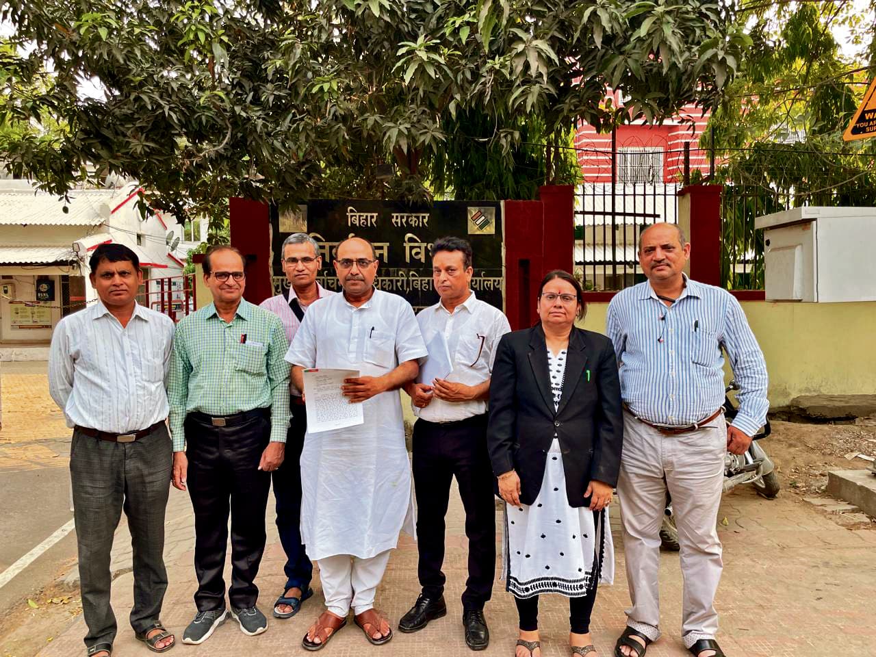 फर्जी फोन कर भाजपा को बदनाम करने का आरोप, आयोग से की शिकायत