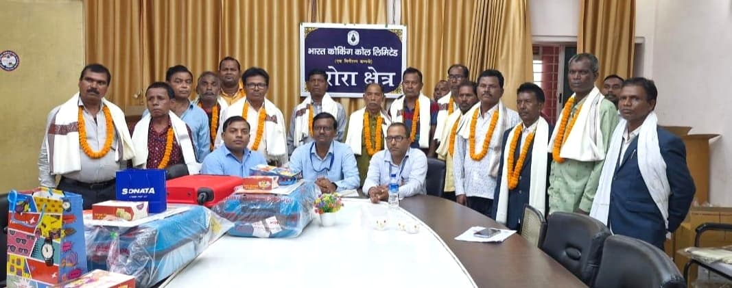 बरोरा क्षेत्र से सेवानिवृत्त 24 कर्मियों को दी गयी विदाई