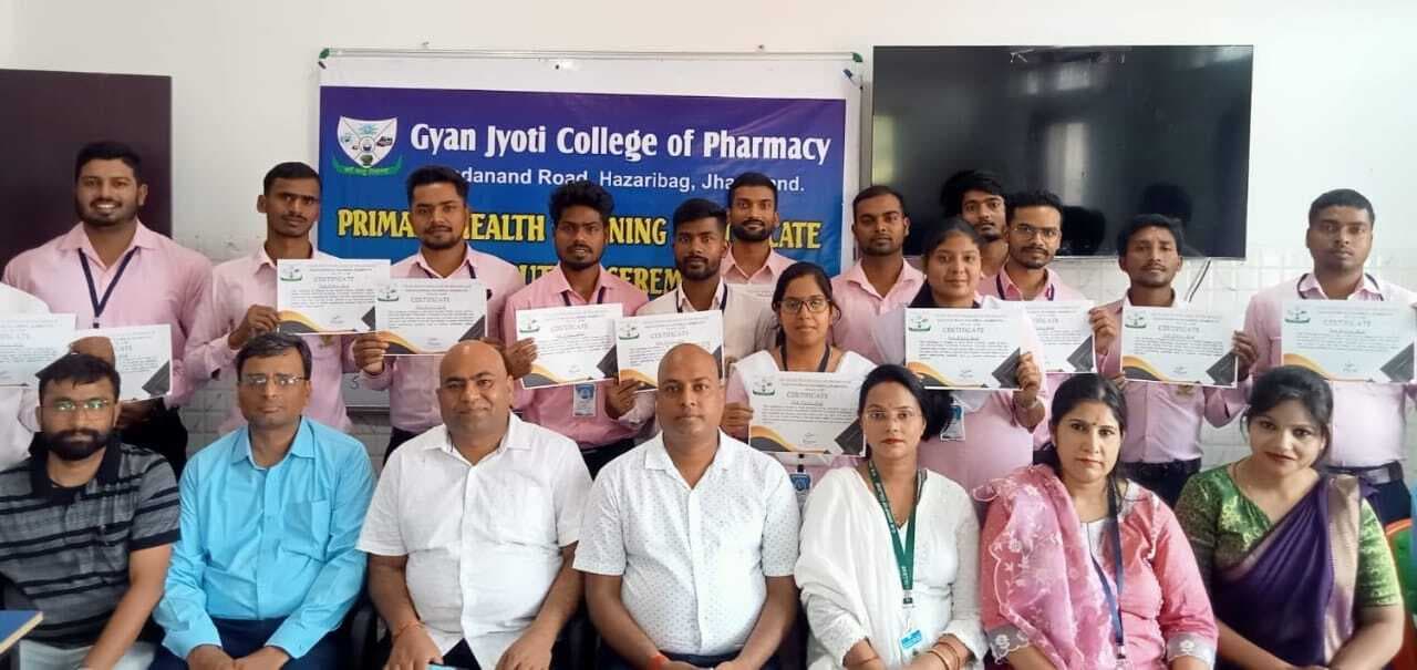 20 प्रशिक्षुओं को कॉलेज की ओर से किया सम्मानित