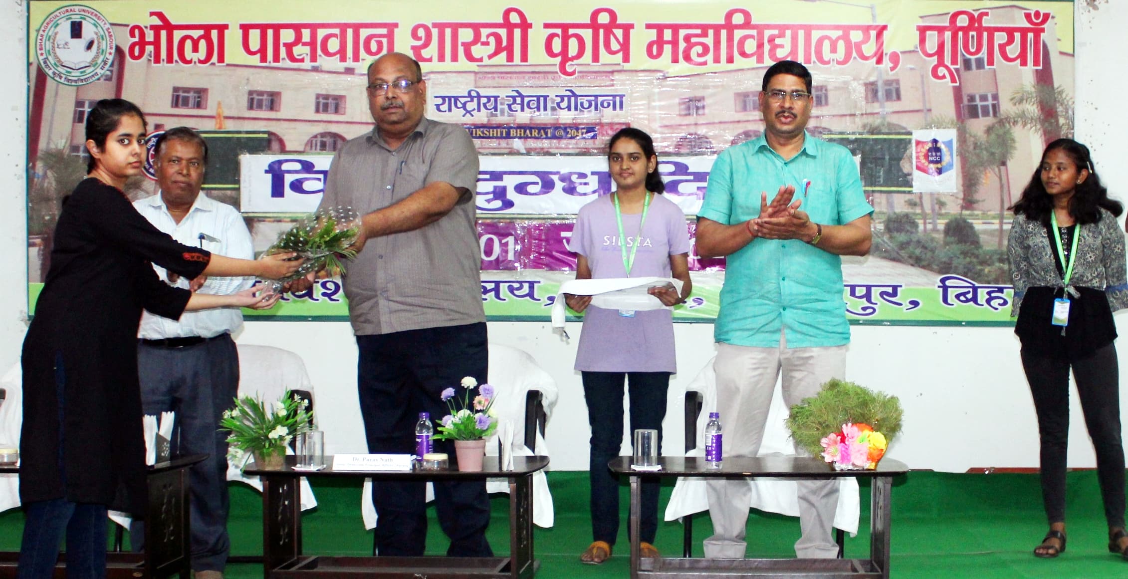 ''गुणवत्तापूर्ण पोषण में डेयरी की अहम भूमिका'' की थीम पर मनाया दुग्ध दिवस