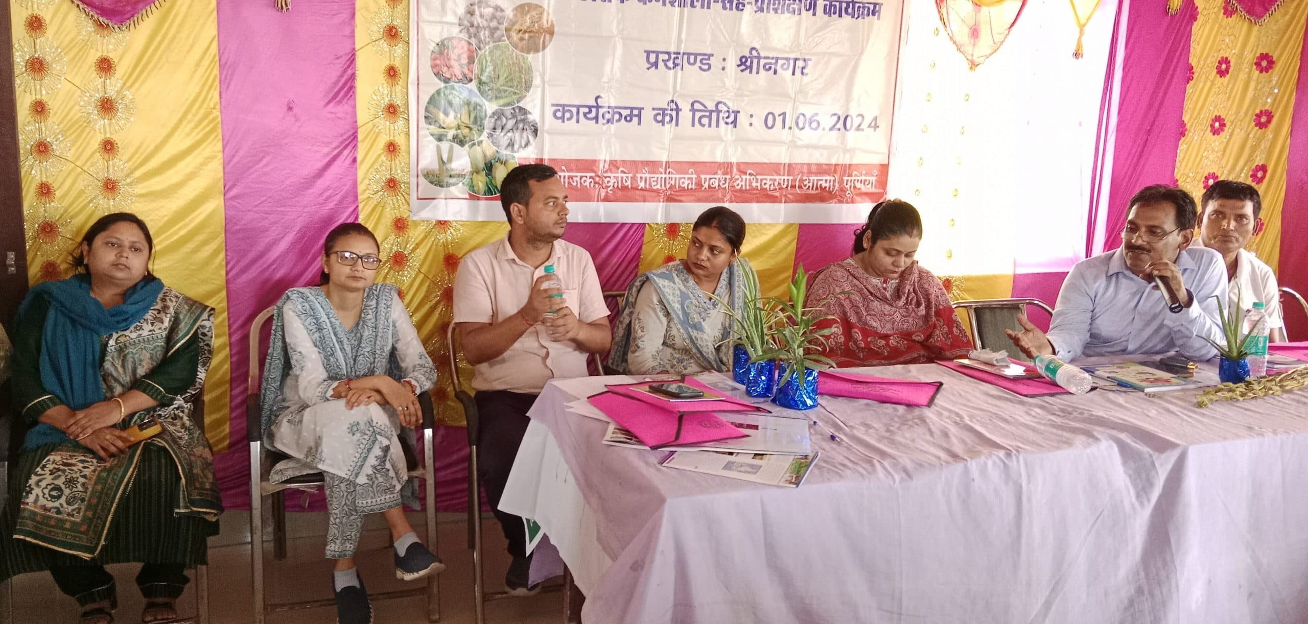 कार्यशाला में जैविक खेती के लिये किसानों को किया प्रेरित