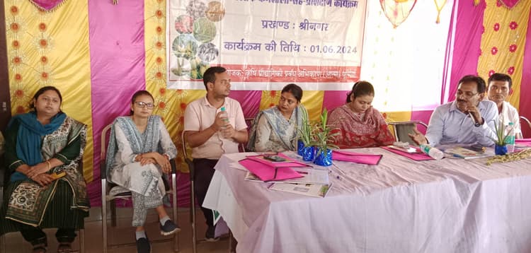 कार्यशाला में जैविक खेती के लिये किसानों को किया प्रेरित