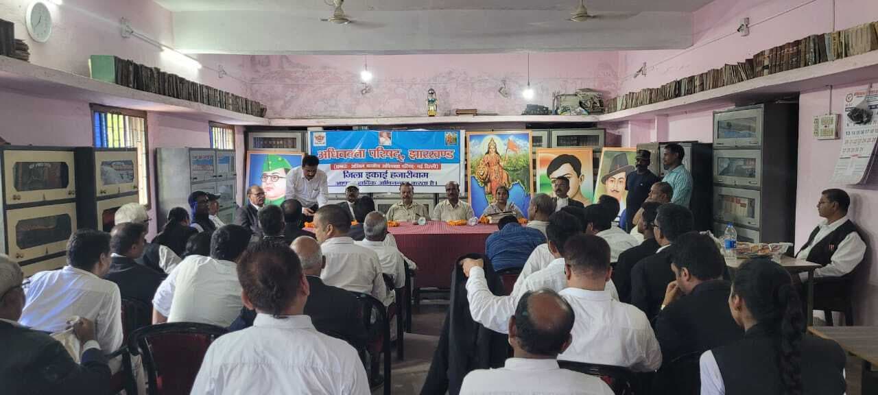 बिनोद अधिवक्ता परिषद के अध्यक्ष, बासुदेव बने महामंत्री