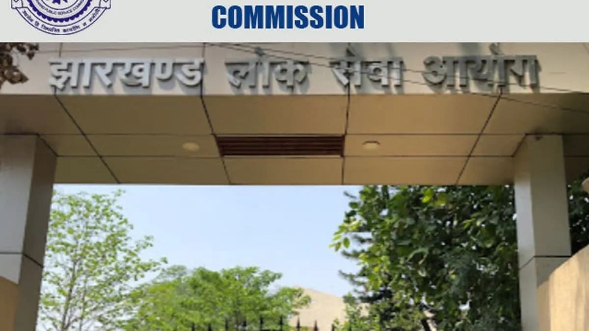 जेपीएससी : 64 सीडीपीओ की नियुक्ति को लेकर पीटी 10 को