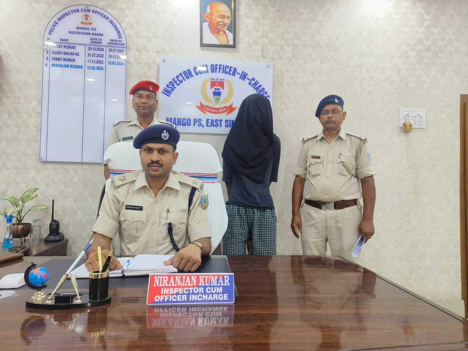 मानगो : चोरी की स्कूटी के साथ शातिर बदमाश गिरफ्तार