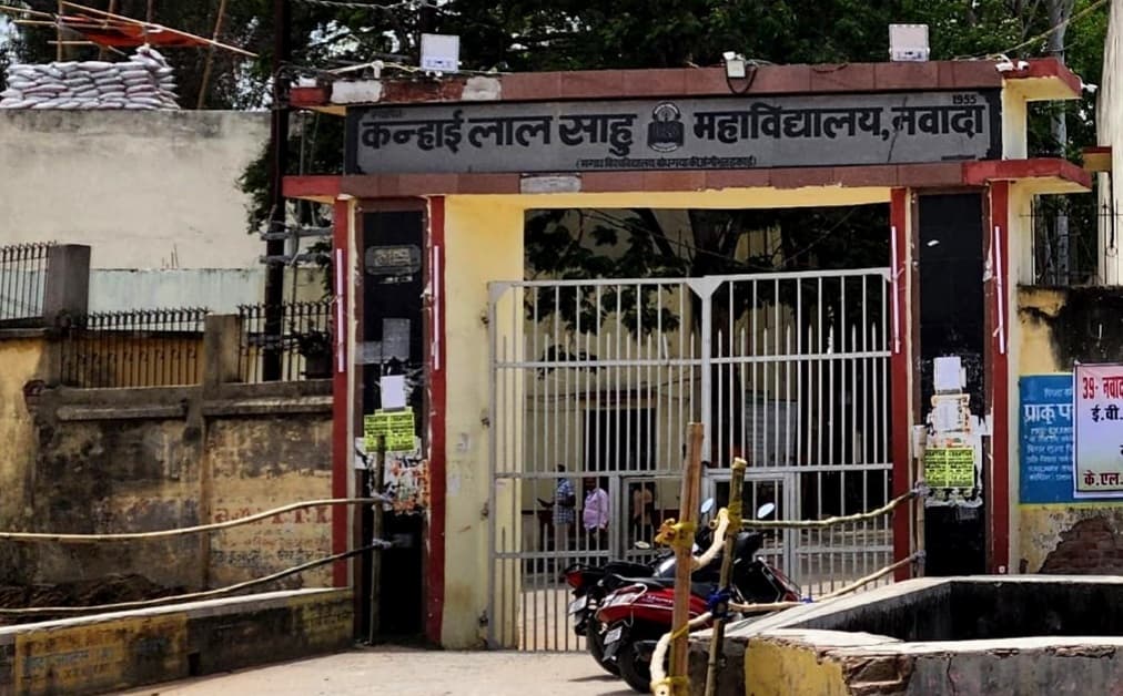 चार जून को को काउंटिंग सेंटर की तरफ नहीं चलेंगी गाड़ियां