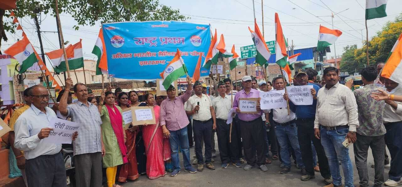 सैनिक सेवा परिषद ने विरोध रैली निकाली