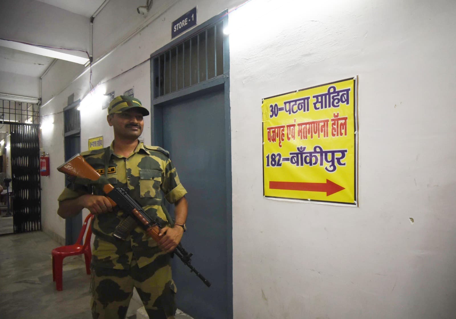 सहदेव महतो मार्ग से पानी टंकी तक नहीं चलेंगे वाहन