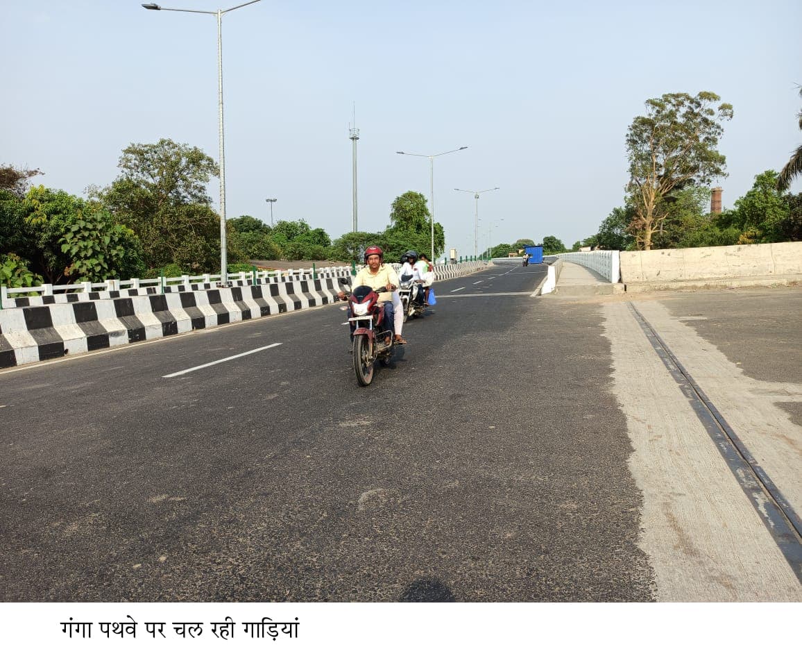 अब कंगन घाट तक गंगा पथ का निर्माण पूरा, चलने लगे वाहन