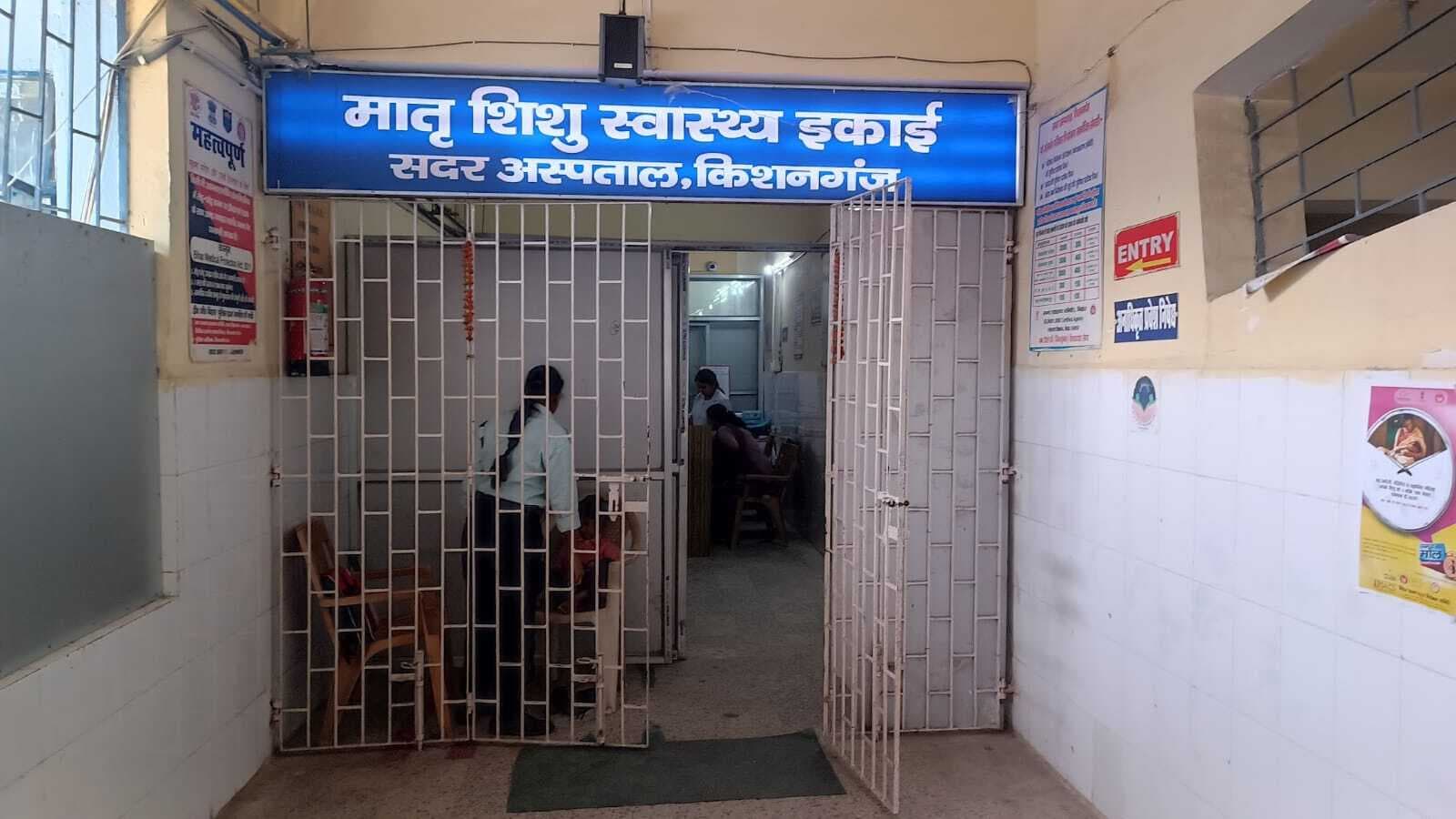 समय से पूर्व प्रसव होने पर जच्चा-बच्चा दोनों को परेशानियों का करना पड़ सकता है सामना