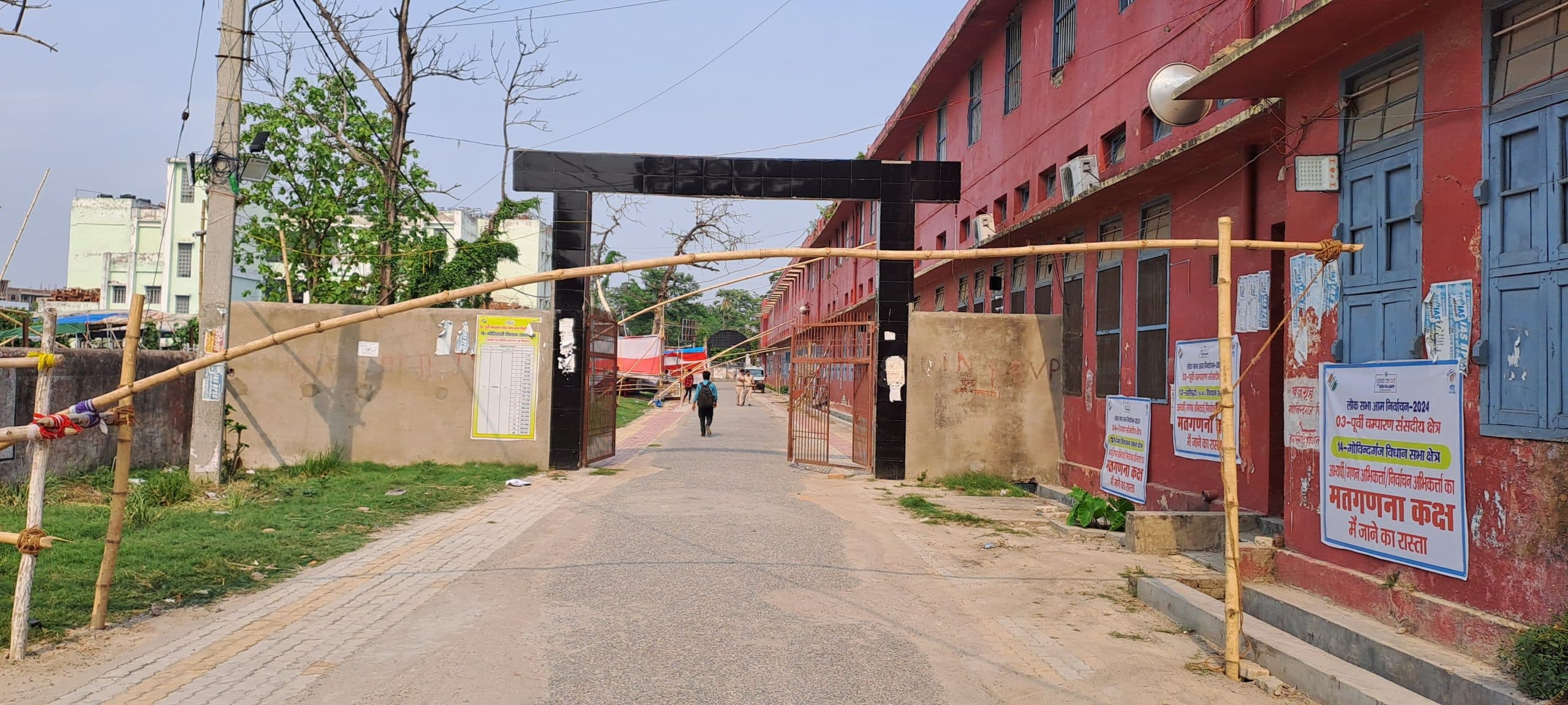 आज खुलेगा प्रत्याशियों के भाग्य का पिटारा