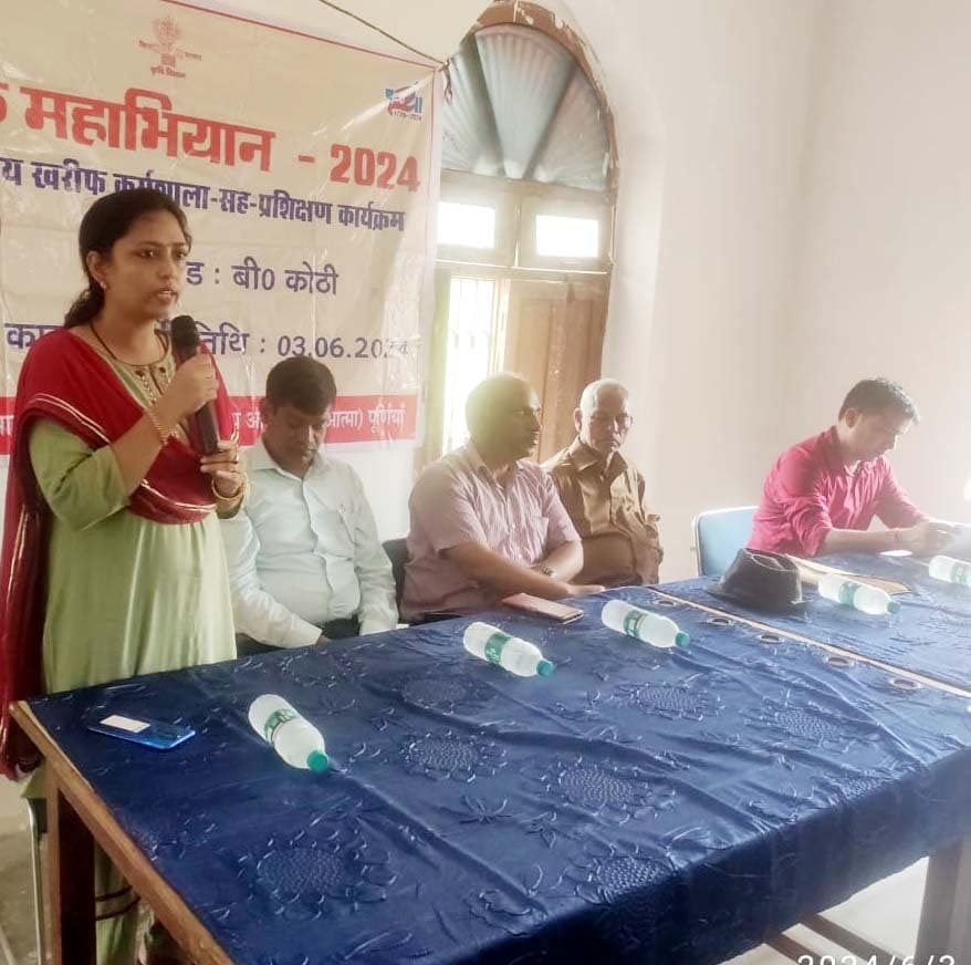 खरीफ कर्मशाला में जैविक खेती पर दिया गया बल