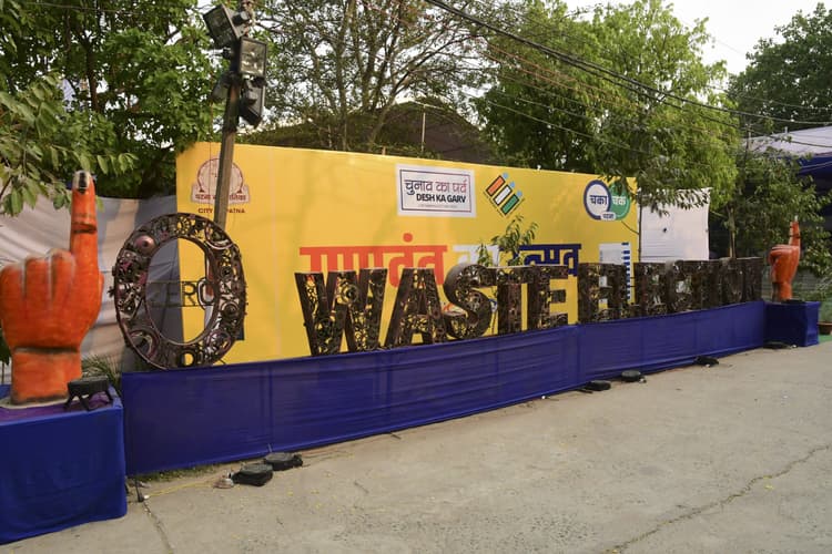 कई रूटों पर नहीं चलेंगे वाहन