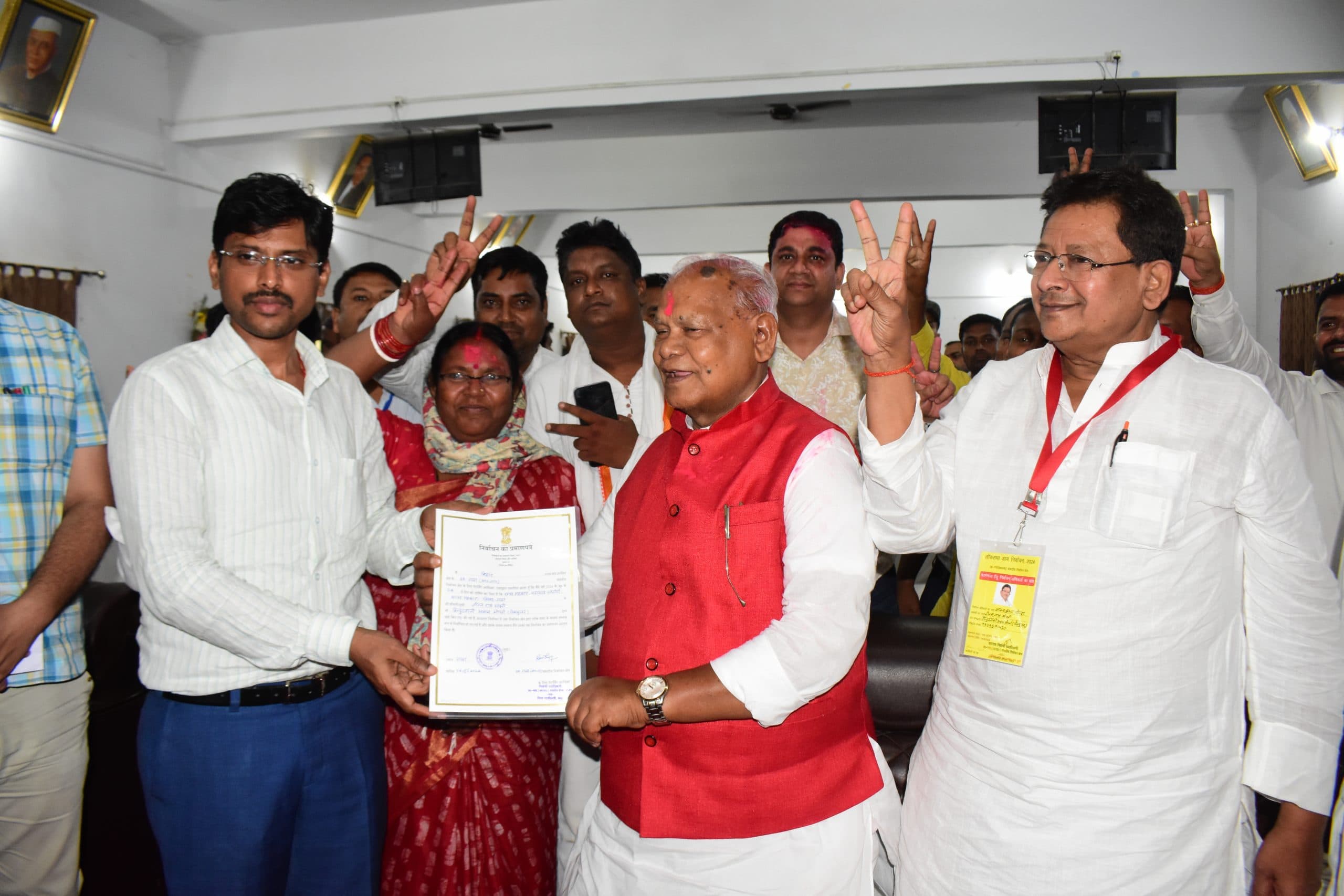 तीसरे प्रयास में जीतन राम मांझी ने गया सीट पर मारी बाजी