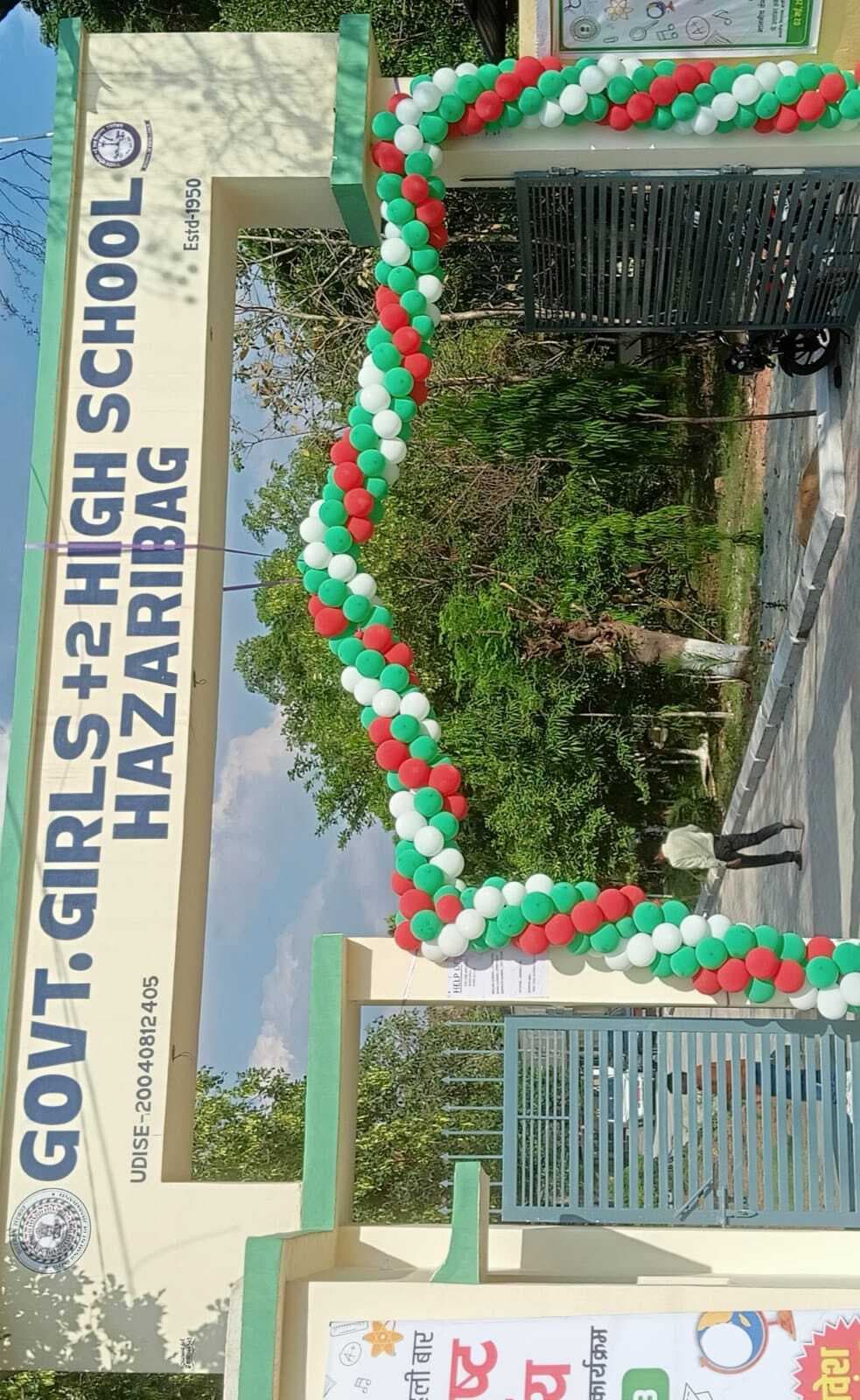 प्रोजेक्ट इंपैक्ट में छह स्कूलों का चयन, 112 स्कूल लेंगे प्रेरणा