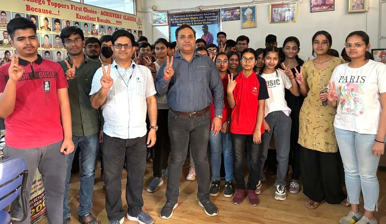 एचिवर्स क्लासेस के 55 विद्यार्थी नीट में सफल