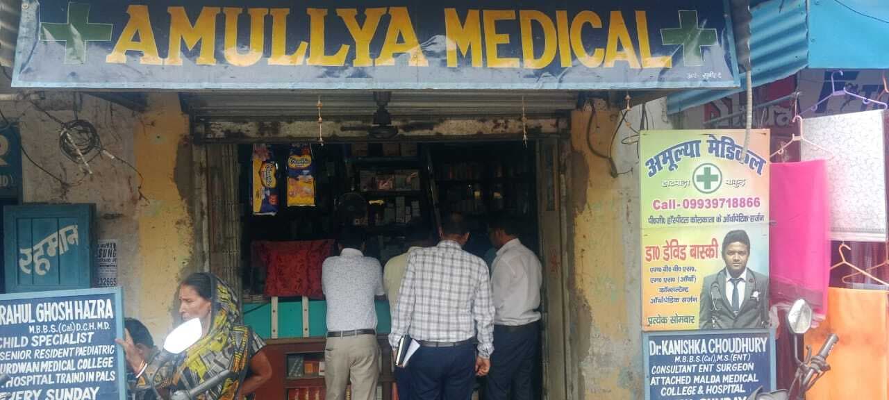 डालसा ने की मेडिकल दुकानों की जांच