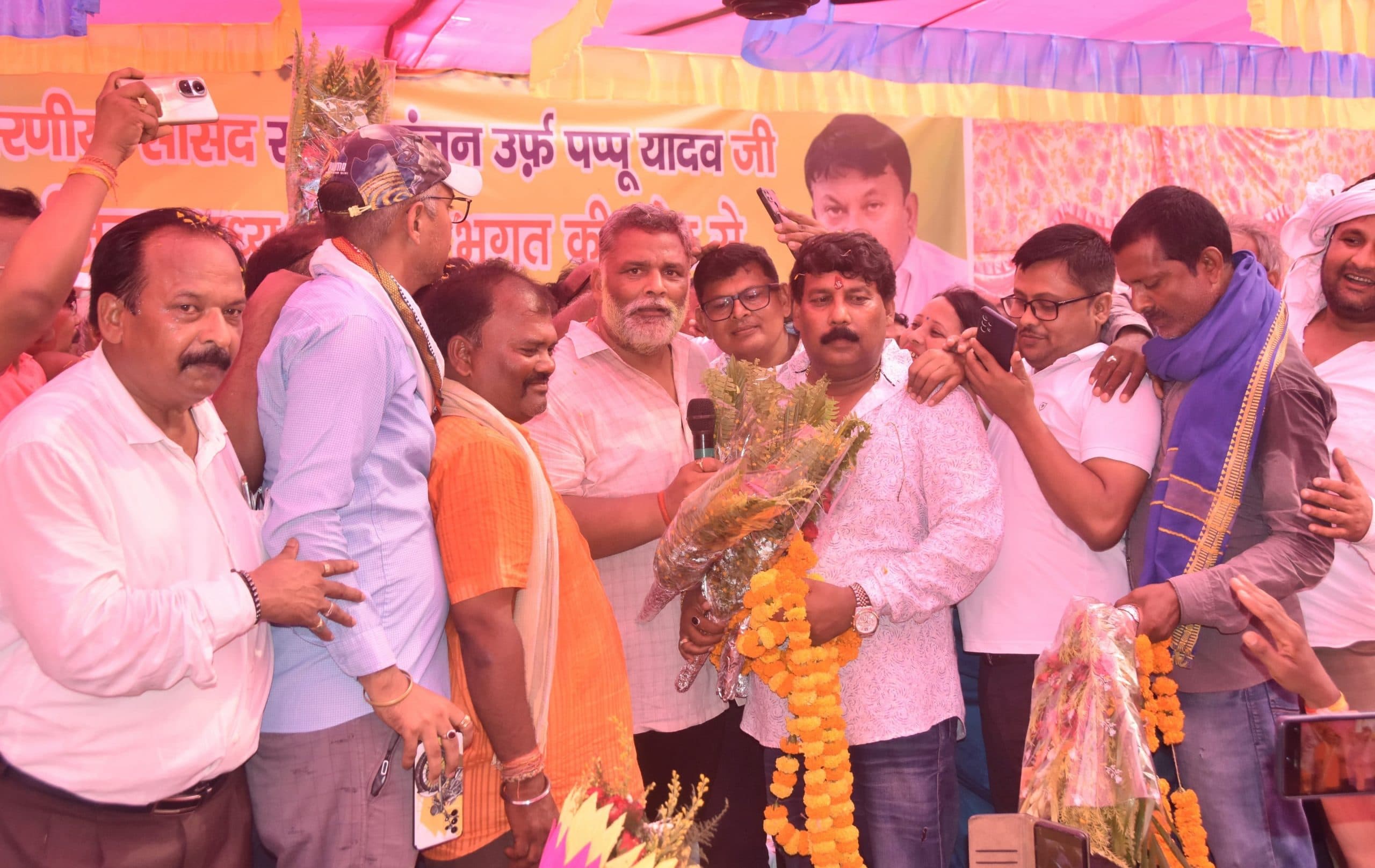 हर विपत्ति पर जनता के आगे हम ढाल बनकर रहेंगे खड़ा : पप्पू यादव