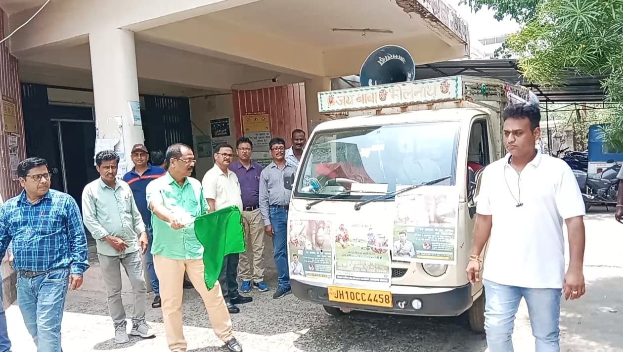 एसीएमओ ने एनबीएस जागरुकता रथ को किया रवाना