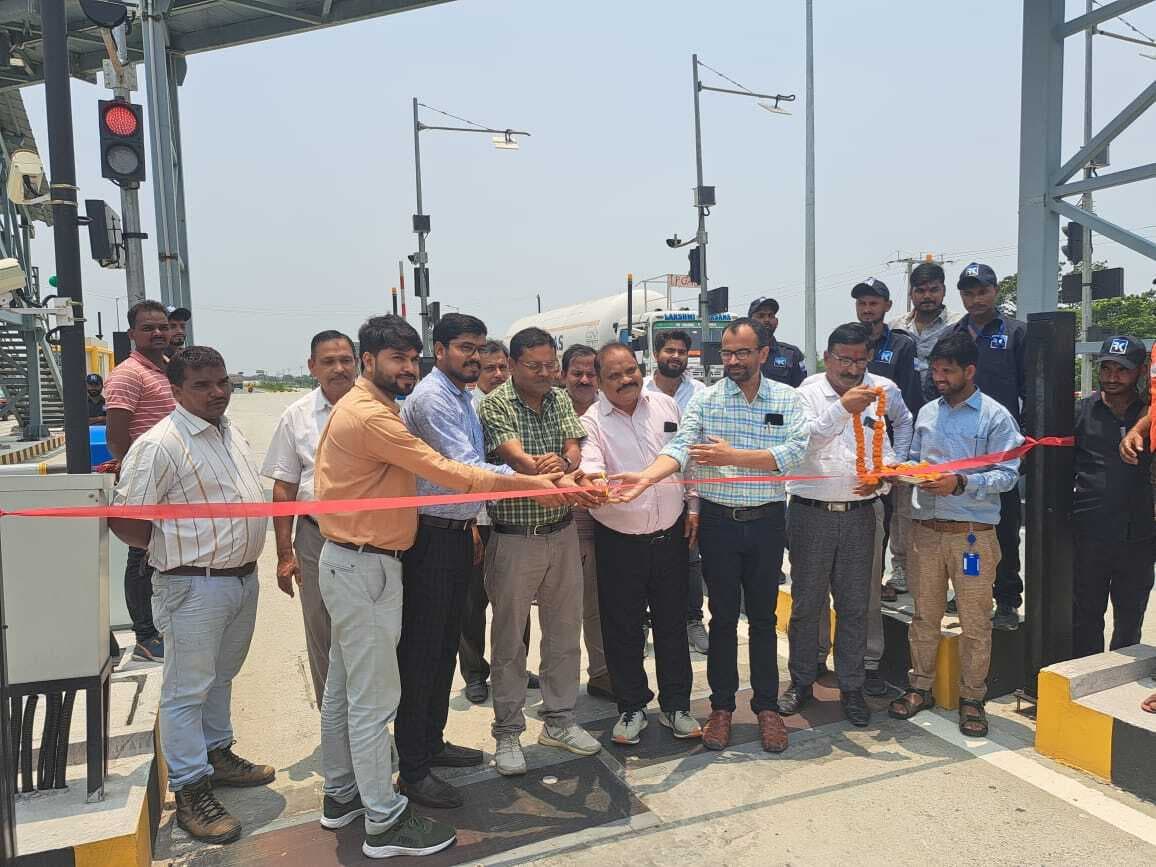 टोल प्लाजा का उद्घाटन, शुरू हुई टैक्स की वसूली