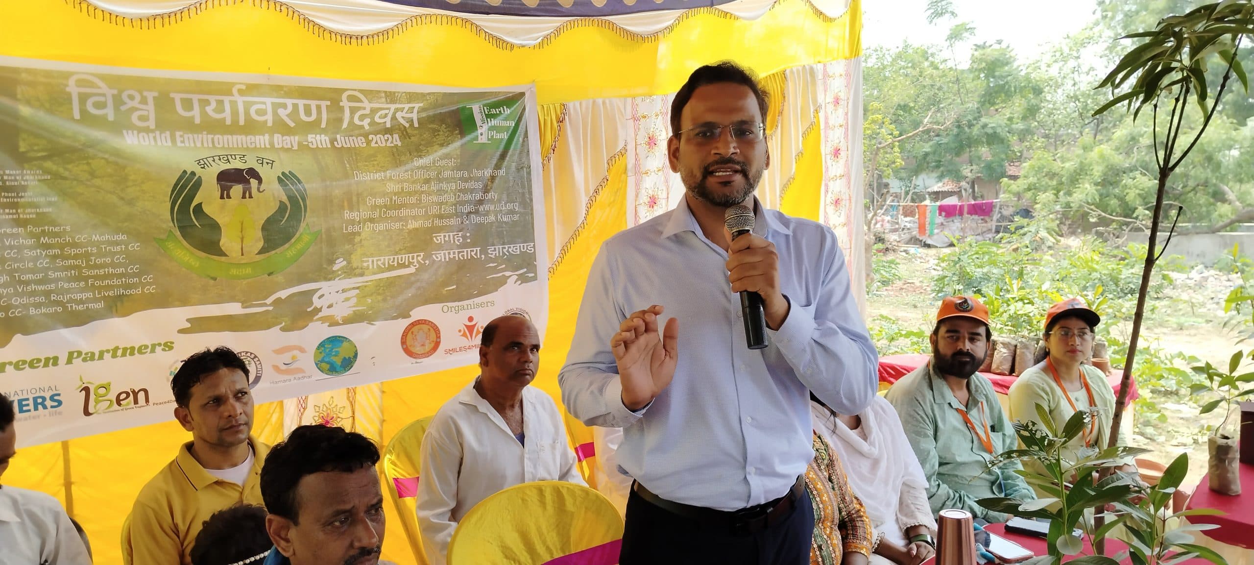 पर्यावरण संतुलन के लिए दिनचर्या में लाने होंगे बदलाव : डीएफओ