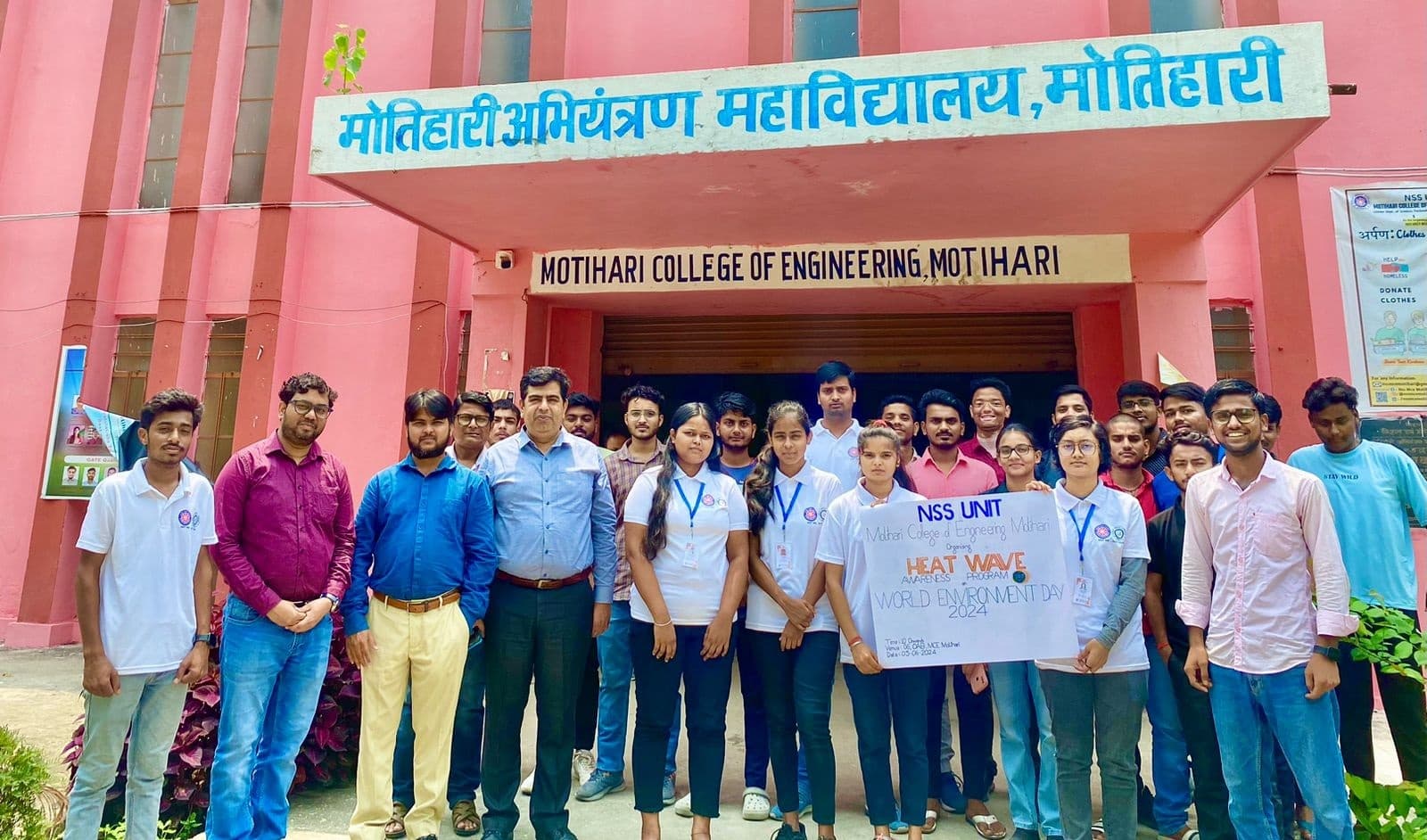 विश्व पर्यावरण पर हीट वेव जागरूकता कार्यक्रम