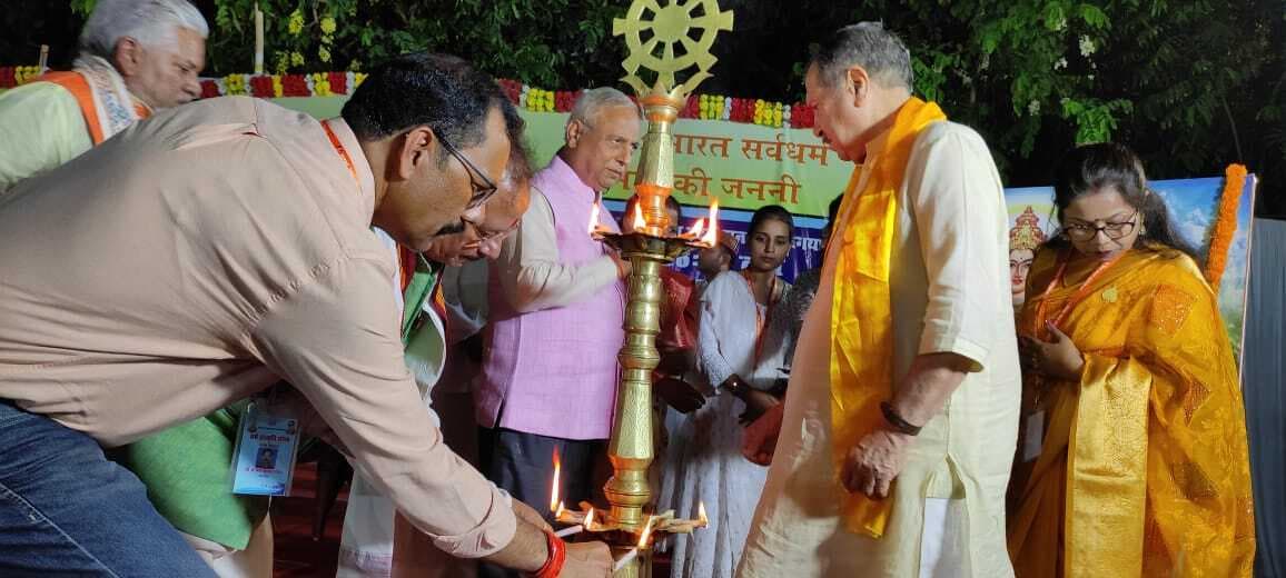 वैमनस्यता का बोध कभी धर्म नहीं हो सकता है: उपमुख्यमंत्री