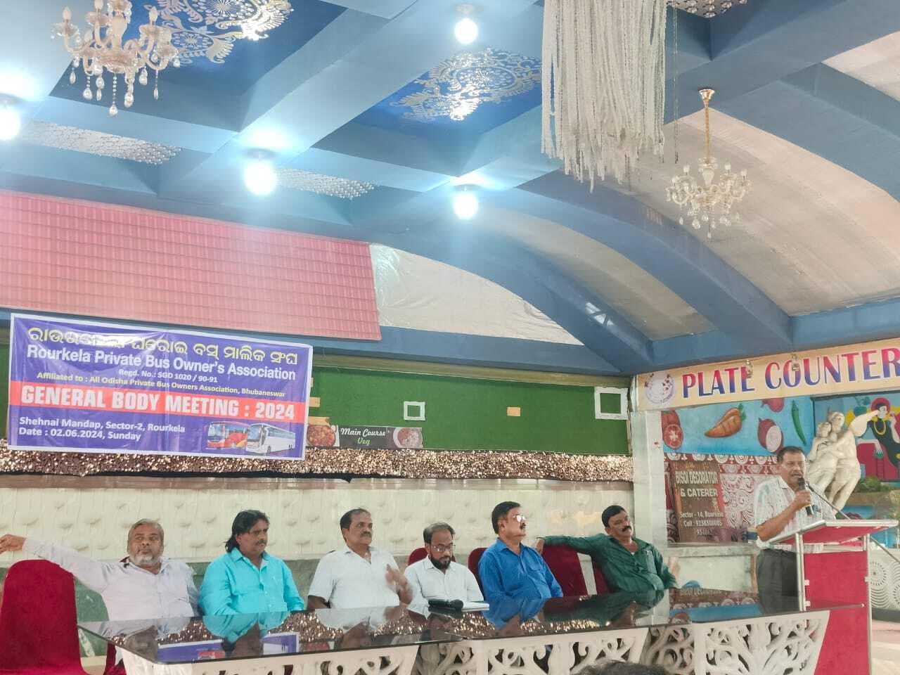 राउरकेला निजी बस मालिक संघ की नयी कमेटी गठित,  प्रकाश जेना बने अध्यक्ष